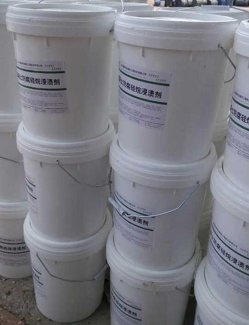 渗透型硅烷浸渍保护剂_渗透型硅烷浸渍保护剂